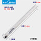 原廠(chǎng)美的熱水器鎂棒原裝排污口40/50升/60/80L鎂棒電熱水器 通用 80-100L