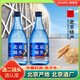 京子牛北京二鍋頭 白酒藍瓶綿柔型一斤半加量版42度750ml 純糧口糧酒 42度 750mL 12瓶