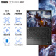 ThinkPad X1 Carbon Gen10可選Gen11 2023款 14英寸高端商務(wù)輕薄本 出差辦公用筆記本電腦 ibm i5-1340P 16G內(nèi)存 512G固態(tài)丨標配 /4G版/2.2K/