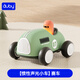 澳貝（auby）兒童玩具男女孩賽車(chē)模型慣性助力車(chē)汽車(chē)滑行車(chē)寶寶卡通車(chē)生日禮物