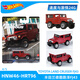 風(fēng)火輪（HOT WHEELS）小車(chē)汽車(chē)文化速度與激情系列膠胎鐵底合金車(chē)模 科尼賽克 蘭博基尼 豐田蘭德酷路澤FJ43