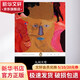 人間天堂 上海文藝出版社 菲茨杰拉德 著 吳建國 譯 精裝 書籍