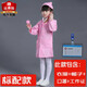 勤思路兒童工裝白大褂小醫(yī)生護(hù)士幼稚園職業(yè)過(guò)家家角色扮演六一表演服裝 A款護(hù)士服長(zhǎng)袖+帽子+工作證 110