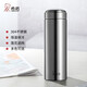 希諾（HEENOOR） 保溫杯男女士商務(wù)濾網(wǎng)泡茶杯子便攜定制商務(wù)304不銹鋼水杯 本色 600ml