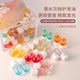 NAN牛油果亮澤護發(fā)精油柔順免洗發(fā)油改善防毛躁膠囊精油持久留香 混合裝 1.3ml 40個(gè)