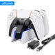 PlayStationPS5Slim輕薄款游戲機(jī) 國行PS5光驅(qū)版/數(shù)字版次時(shí)代游戲機(jī) PS5手柄充電底座 【三方】
