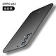 適用于oppoA93手機(jī)殼oppo超薄a93磨砂PEHM00隱形磁吸車載帶鐵片啞 oppo A93 新巖砂黑【單殼】