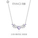 Fanci范琦×王者榮耀白夜共舞項鏈送女友生日輕奢高級感禮物 暗夜紫