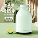 物生物（RELEA）保溫壺家用大容量熱水瓶玻璃內(nèi)膽暖壺辦公開水瓶學(xué)生宿舍暖瓶水壺 淺荷綠【普通款】 2200ml