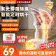 康佳（KONKA）烘鞋器鞋子烘干機器神器殺菌除臭干鞋器家用智能恒溫烘鞋機烤鞋器烘干鞋器干濕兩用哄鞋器臭氧殺菌 伸縮定時+凈菌除臭+360°出風