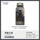 揚基（YANKEE CANDLE）汽車香水車載香薰去異味出風口香氛空氣清新劑固體香膏車內(nèi)飾品 【仲夏之夜】明星香味