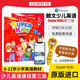 superkids英語(yǔ)教材 Super Kids 1 2 3 4 5 6級(jí)別 新版朗文少兒英語(yǔ)小學(xué)教材新靈通 朗文國(guó)際英語(yǔ)教程少兒英語(yǔ)輔導(dǎo)培生朗文 新版SuperKids 1級(jí)（課本練習(xí)冊(cè)+朗文家）