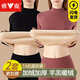 雅鹿保暖內衣女士防寒套裝加絨加厚羊羔絨冬季中領(lǐng)秋衣秋褲內穿打底衫 【兩套更劃算】黑色+深紫 2XL【推薦130-150斤】