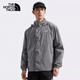 The North Face北面防風(fēng)夾克男戶外防潑舒適透氣83QX 星辰灰/A0M XL
