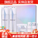 珂露曼化妝品新生活珂露曼晶鉆珍珠護膚系列套裝補水提亮膚色護膚品旗艦 珂露曼晶鉆珍珠護膚系列
