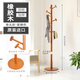 實(shí)木衣帽架落地臥室進(jìn)口衣架現(xiàn)代簡(jiǎn)約家用木制掛衣架單桿衣架 錘頭款【蜜糖色】