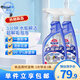 花王（KAO）浴室清潔劑500ml*2瓶 水垢瞬潔玻璃瓷磚鏡子水漬去除劑水垢清洗劑