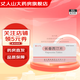 [泰力平] 長(cháng)春西汀片 5mg*15片/盒 5盒裝