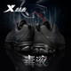 特步（XTEP）男鞋運動(dòng)鞋休閑鞋男秋冬季軟底皮面網(wǎng)面鞋男透氣旅游鞋跑步鞋子男 黑灰/皮面 41