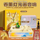 四舍五入創(chuàng)意香薰氛圍感燈光藍(lán)牙音箱仿CD黑膠音樂播放器小型音響送男士女朋友生日禮物實用高級感老師畢業(yè) INS風(fēng)小王子主題+黃色復(fù)古音響