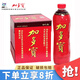 加多寶【25年新日期】涼茶植物飲料1.5L*6大瓶整箱婚慶家宴團(tuán)聚用餐福利 1.5L 6瓶 加多寶【整箱】