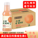 農(nóng)夫山泉 水溶C100復(fù)合果汁飲料  整箱裝 滿足每日所需維生素C 西柚味445ml*15瓶