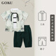 GOKU漢服男童夏季薄款新中式國風(fēng)男孩古風(fēng)唐裝短袖帥氣國學(xué)套裝演出服 青色兩件套 不同碼數扣子數量不一樣 110 無(wú)繩子