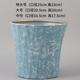 新款陶瓷花盆家用簡(jiǎn)約大口徑室內外發(fā)財樹(shù)綠蘿君子蘭盆栽特價(jià)清倉 菱形藍飛絲 大號【送塑料托盤(pán)網(wǎng)漏】