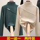 閃蜜雙面德絨打底衫女2025春秋新款保暖修身百搭半高領(lǐng)長(cháng)袖t恤女裝 綠色+杏色冬天保暖 L 建議100-120斤