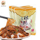 榆農尚品陜北鎮川碗托陜西特產(chǎn)麻辣豬肝蕎面碗團碗禿坨速食真空食品非山西 420g袋裝*3袋麻辣肝