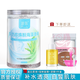 娜馨牛奶珍珠海藻面膜小顆粒補(bǔ)水嫩滑保濕膠原蛋白免洗美容院 牛奶珍珠海藻面膜500克瓶裝+蘭花溶斑液1瓶