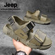 Jeep吉普涼鞋男春季新款透氣牛皮休閑沙灘鞋防滑軟底外穿涉水涼拖鞋男 沙色 【標準運動(dòng)鞋碼】 42