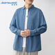 真維斯（Jeanswest）牛仔襯衫男秋冬純色寬松百搭休閑時(shí)尚長(cháng)袖外套中藍L