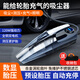 巨木四合一車載充氣泵吸塵器兩用大吸力有線小汽車打氣車用輪胎加氣泵 有線款 吸塵+充氣+測壓+照明+包