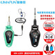 IRY晶麥風(fēng)收發(fā)器雅家羅蘭電吹管專用無(wú)線接收器麥克風(fēng)射 【監(jiān)聽+藍(lán)牙+混響】209B雅佳電吹管專用