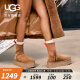 UGG冬季新款男女同款休闲舒适时尚纯色厚底圆头短靴 1144031 CHE | 栗色 38