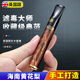 大船 海南黃花梨老樹(shù)實(shí)木可清洗煙嘴過(guò)濾器粗中細(xì)三用循環(huán)型禮盒裝男 海南黃花梨老樹(shù)粗中細(xì)四用 1支
