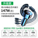 BOXI車(chē)載充電器286W超級快充頭汽車(chē)用點(diǎn)煙器一拖三適用于華為小米蘋(píng)果 【升級版】147w自帶1拖3快充線(xiàn)