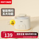 天際（TONZE）電燉鍋 電燉盅 隔水燉鍋 煲湯鍋燉湯鍋 煮粥鍋 熬粥養(yǎng)生 嬰兒輔食鍋 BB煲 奶油色 MY-DGD10AWG【 1L 】