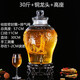 神瓶八玻無(wú)鉛加家用酒壇子玻璃泡酒瓶子龍頭泡酒容器酒罐釀酒藥酒瓶酒缸 30斤將軍+銅龍頭+高座 15L