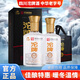 沱牌純糧白酒禮盒整箱 窖酒A3濃香型白酒52度 配三個(gè)禮袋 送禮宴請(qǐng) 52度 500mL 2瓶 金質(zhì)壹號(hào)雙瓶