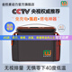 金拾麥動力電容免充電專業(yè)汽車打點(diǎn)火電瓶搭電寶神器車輛應(yīng)急強(qiáng)啟動緊急電源 2024款南極1號標(biāo)準(zhǔn)版