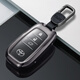 舒米2026款豐田皇冠陸放鑰匙套專(zhuān)用高級一汽25汽車(chē)用品金屬男士扣殼 G款太空灰+扣（24-26款陸放專(zhuān)用）