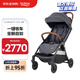 寶得適（BRITAX）嬰兒推車可坐可躺嬰兒車輕便折疊減震可延展遮陽(yáng)Gravity2 精致藍(lán)