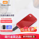 西部數(shù)據(jù)（WD）NVMe移動固態(tài)硬盤 PSSD My Passport隨行SSD 高速硬盤Type-C USB3.2 Gen2外接擴容存儲4k影音剪輯 星火紅（傳輸速度1050MB/s） 2TB+硬盤