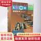 展望未來(lái) 學(xué)生用書(shū) 3 中級教程