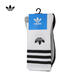 阿迪達斯adidas【滔搏運動(dòng)】三葉草中性CREW SOCK 3PP襪子 JP1277 L