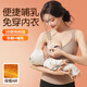 愛(ài)彼愛(ài)哺乳背心吊帶孕婦內衣春秋款產(chǎn)后喂奶專(zhuān)用女打底衫雙層加絨防走光 咖啡色 2XL碼