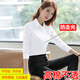 佐馬仕長袖襯衫女商務修身職業(yè)裝襯衫女士免燙襯衣百搭工裝上班工作服 N2655方領(lǐng)純白色 36 碼