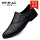 卡牧納 KMNA皮鞋男2025夏季新款鞋子男士商務休閑男鞋頭層牛皮軟底軟面一腳蹬 透氣款   黑色 41